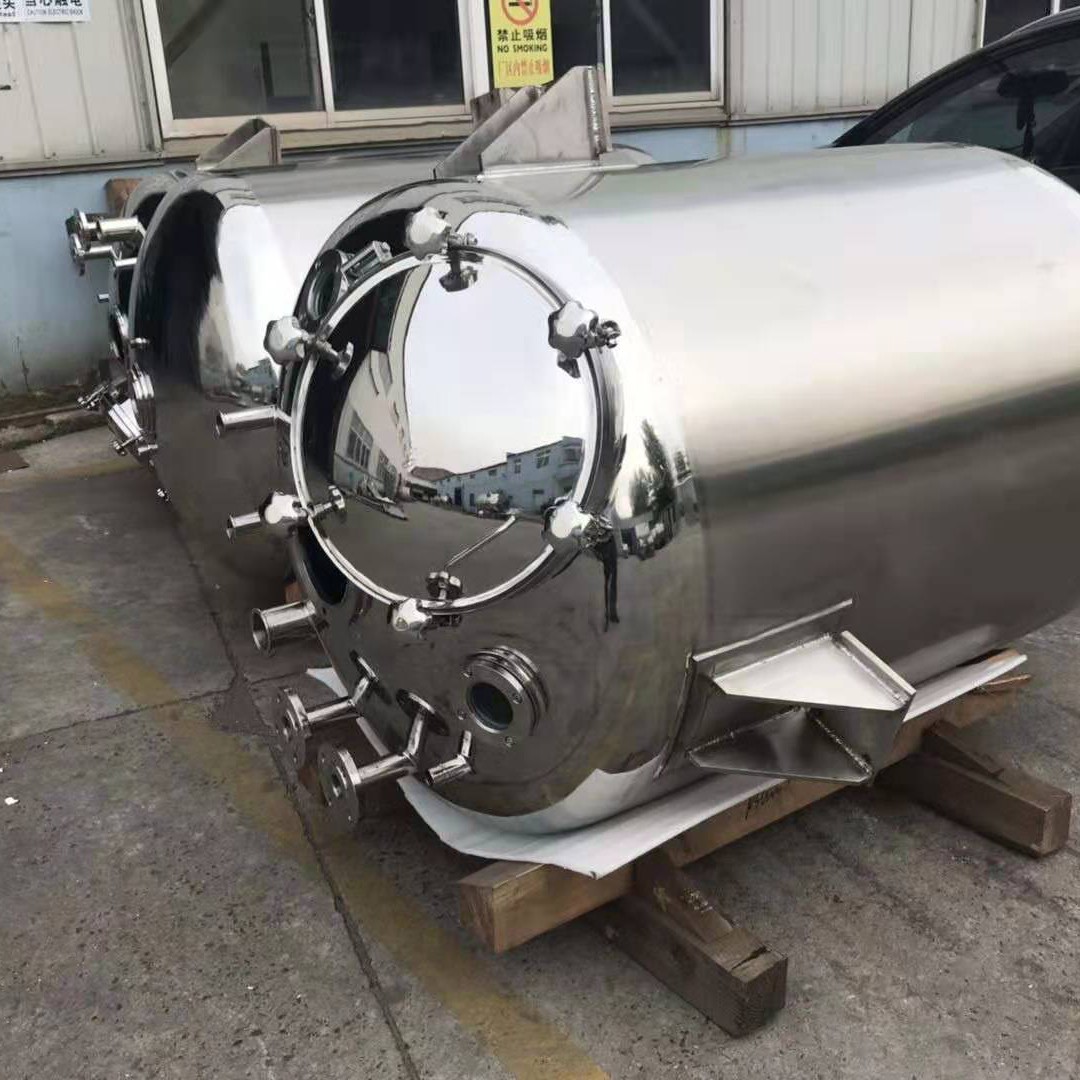 不锈钢储灌